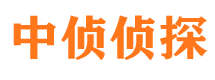 杭州市侦探公司
